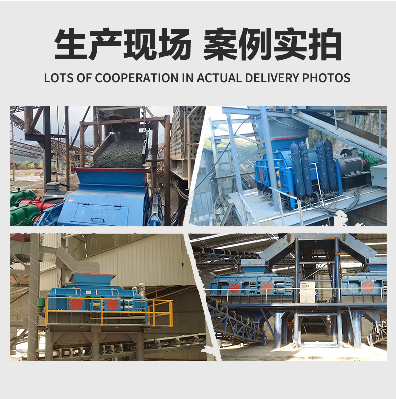 出砂均勻機(jī)怎么選?對輥破碎機(jī)粒型更規(guī)整!